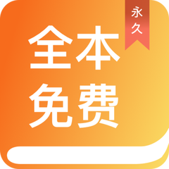 hth体育下载app